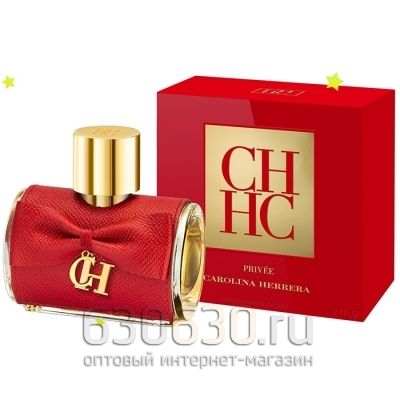 Carolina Herrera "CH Privee" 80 ml