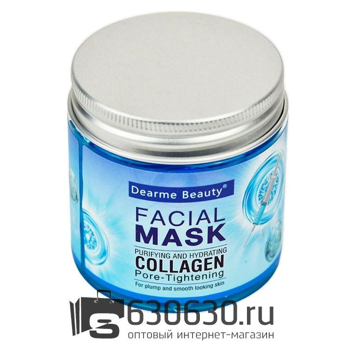 Маска для лица с коллагеном Dearme Beauty "Collagen Facial Mask" 120 ml