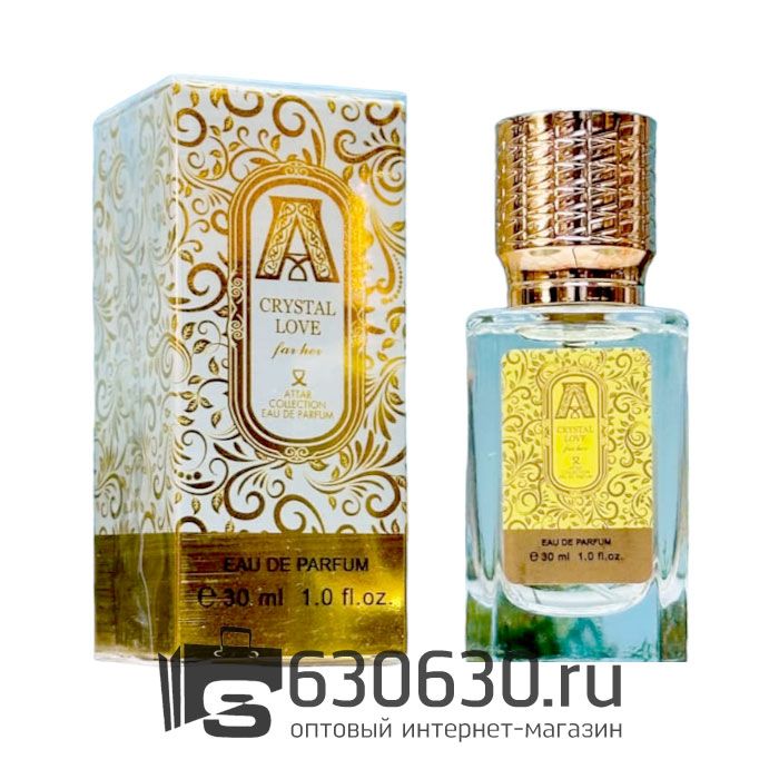 Мини парфюм ATTAR "Crystal Love For Her" 30 ml NEW