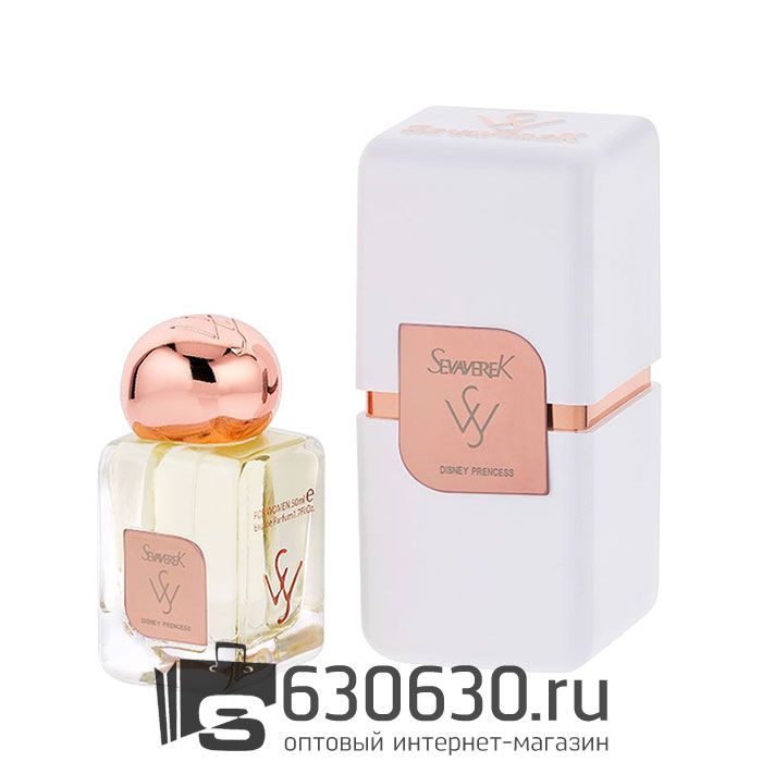 SEVAVEREK №5012 Disney Prencess 50 ML