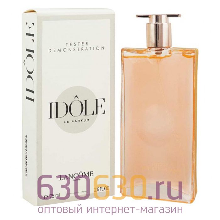 ТЕСТЕР "Idole" 75 ml