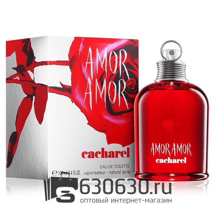 Cacharel "Amor Amor" 100 ml