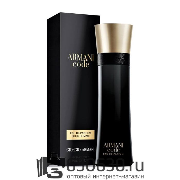 Евро G. A "Armani Code Eau De Parfum Pour Homme" 110 ml