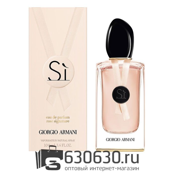 ОАЭ Giorgio Armani "Si Rose Signature Eau de Parfum" 100 ml