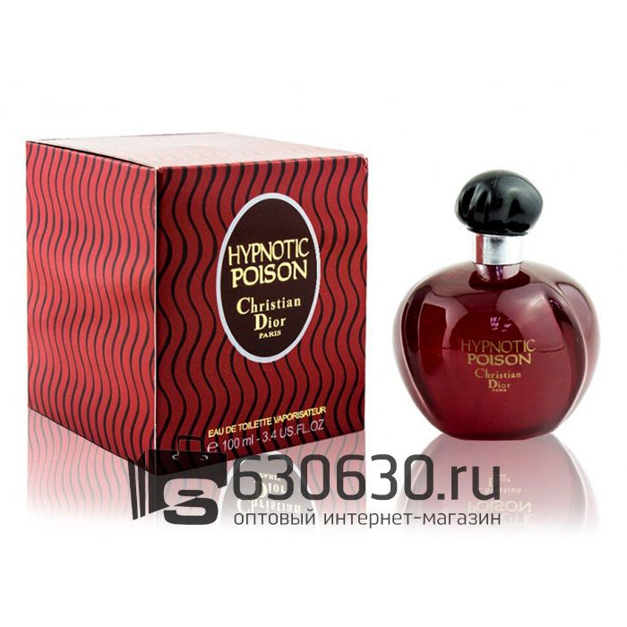 Евро Christian Dior "Hypnotic Poison NEW" EDT 100 ml