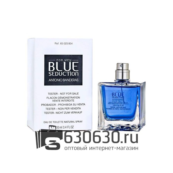 ТЕСТЕР Antonio Banderas "Blue Seduction for Men" 100 ml