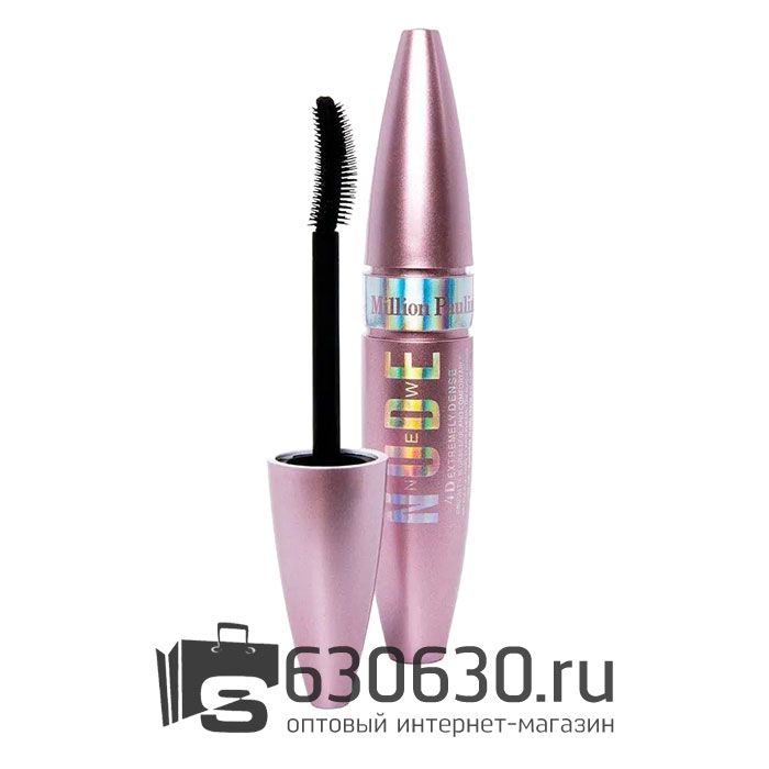 Тушь для ресниц Million Pauline "NUDE 4D Extremely Dense" 10 ml