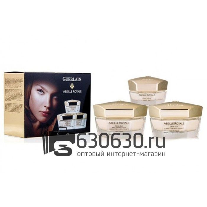 Набор Guerlain "Abeille Royale" 3 в 1