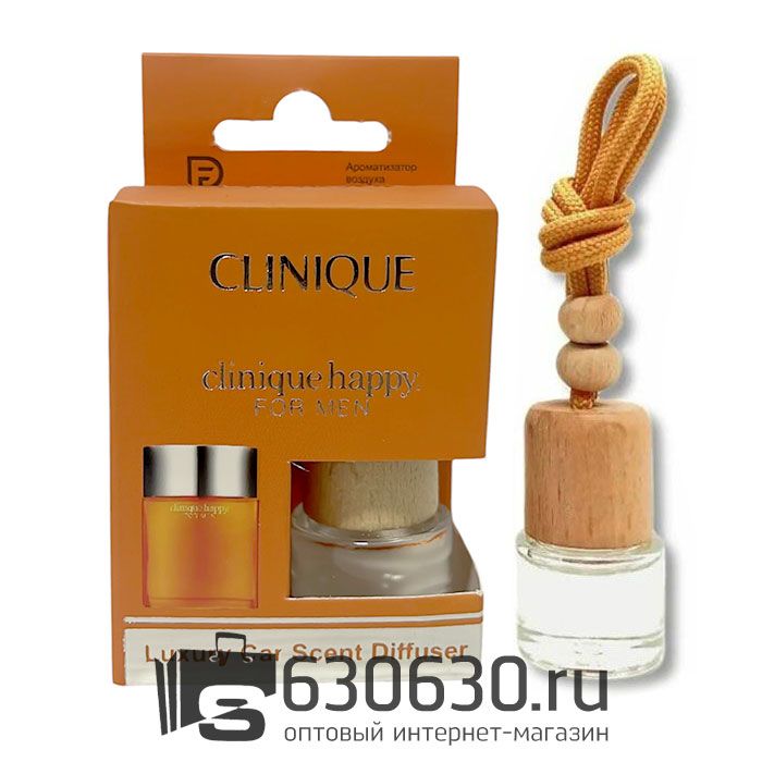 Автомобильная парфюмерия Clinique "Clinique Happy. For Men" LUXURY CAR PERFUME 8 ml