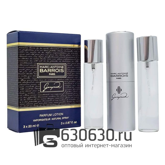 Marc-Antoine Barrois "Ganymede" 3 х 20 ml