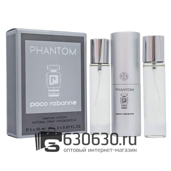 Paco Rabanne "Phantom" 3 х 20 ml