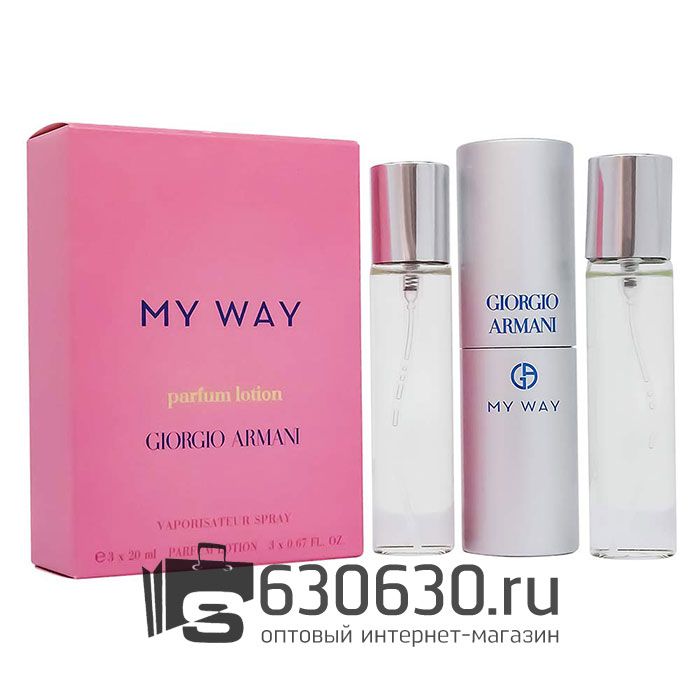 Giorgio Armani "My Way"  3 х 20 ml