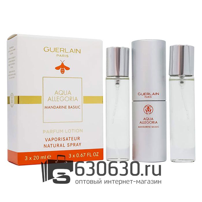 Guerlain "Aqua Allegoria Mandarine Basilic" 3 х 20 ml