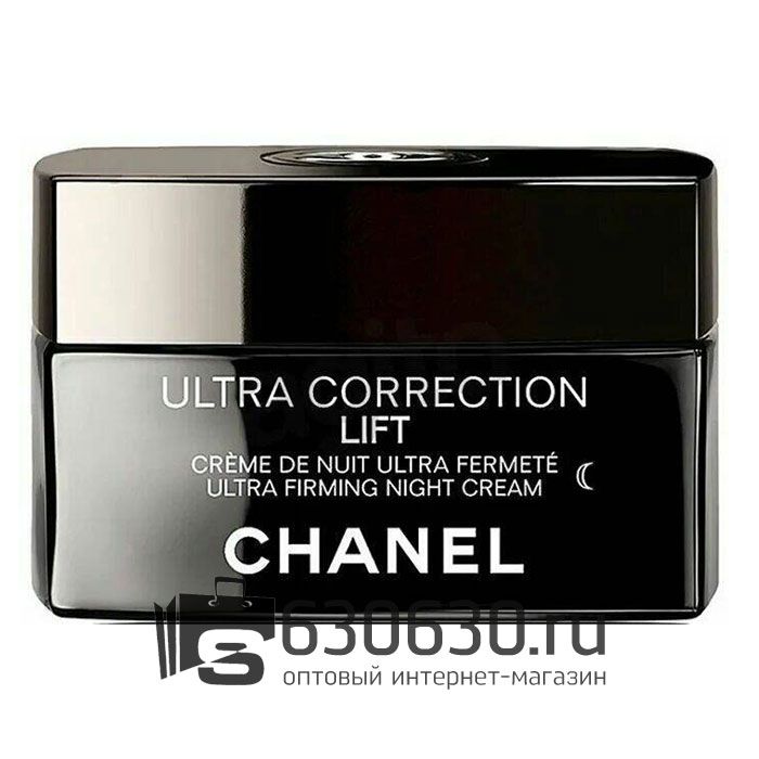 Ночной крем для лица Chanel "Precision Ultra Correction Lift Lifting Firming Night" 50 ml