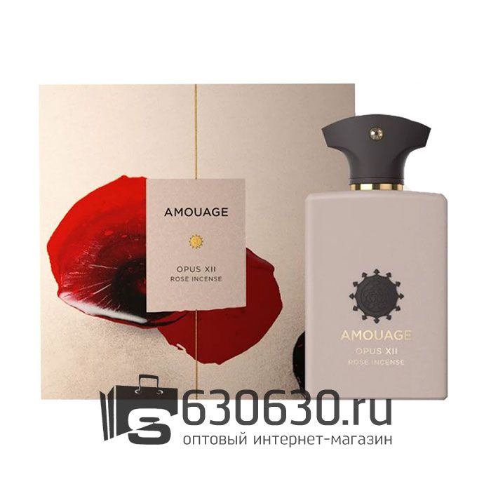 Евро Amouage "Opus XII Rose Incense" 100 ml