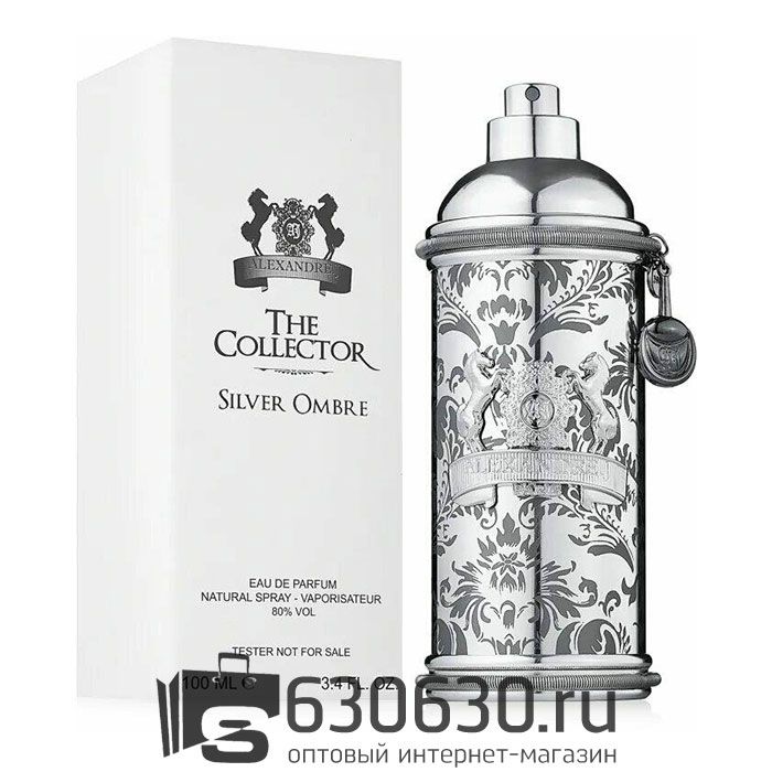 Акция! ТЕСТЕР Alexandre J "Silver Ombre" 100 ml (Турция)