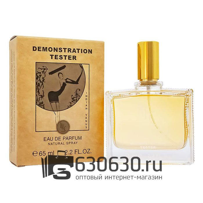 Мини-тестер Haute Fragrance Company "Indian Venus" 65 ml