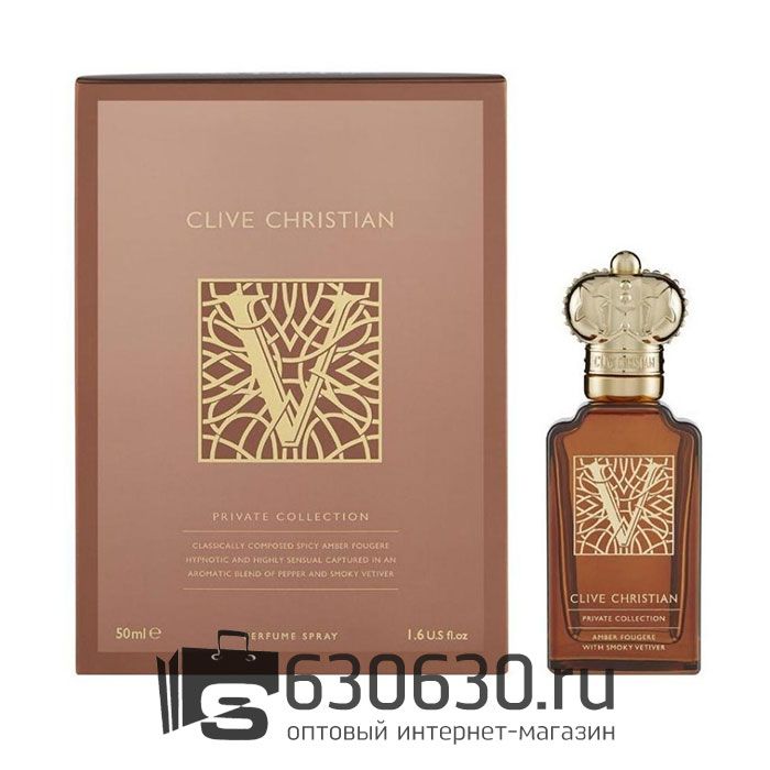 Евро Clive Christian "V: Amber Fougere With Smoky Vetiver" 50 ml