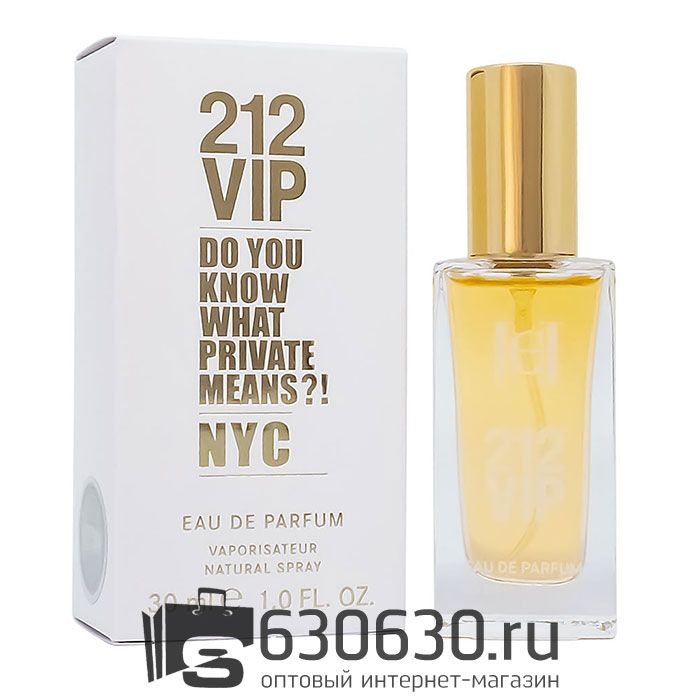 Мини парфюмерия Carolina Herrera "212 VIP" EURO LUX 30 ml