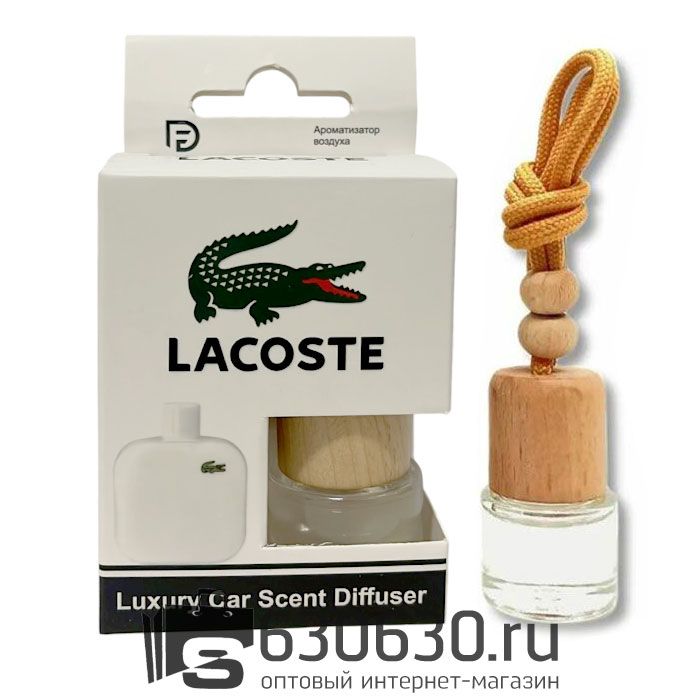 Aвтомобильная парфюмерия Lacoste "Eau De Lacoste L.12.12 Blanc-Pure" LUXURY CAR PERFUME 8 ml