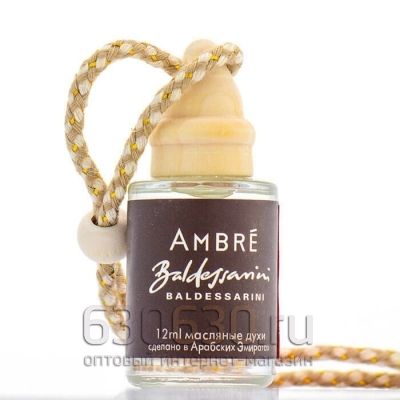 Автомобильная парфюмерия Baldessarini "Ambre" 12 ml