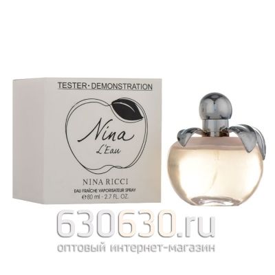 ТЕСТЕР Nina Ricci "Leau" 80 ml