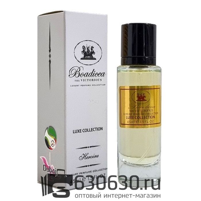 Мини парфюмерия Boadicea The Victorious "Heroine" DUBAI 45 ml