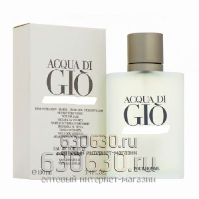 ТЕСТЕР Giorgio Armani "Acqua Di Gio Pour Homme" (ОАЭ) 100 ml