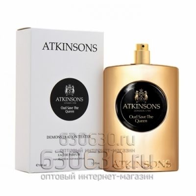 ТЕСТЕР Atkinsons "Oud Save The Queen" (ОАЭ) 100 ml