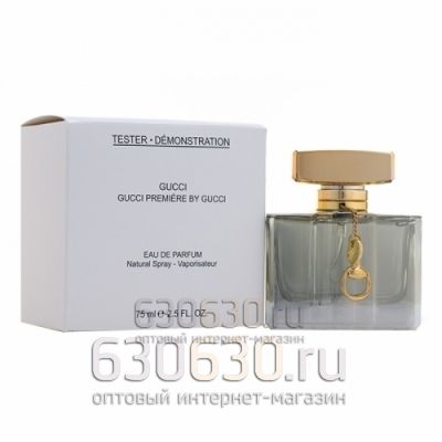 Gucci gucci premiere eau cheap de parfum