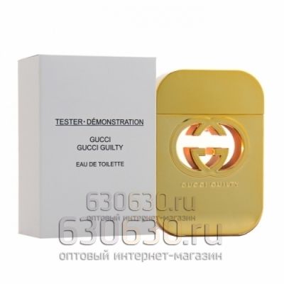 ТЕСТЕР Gucci "Guilty Woman EDT" (ОАЭ) 75 ml