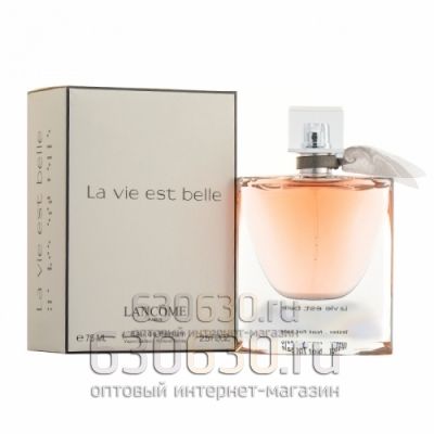 ТЕСТЕР "La Vie Est Belle Eau De Parfum" (ОАЭ) 75 ml