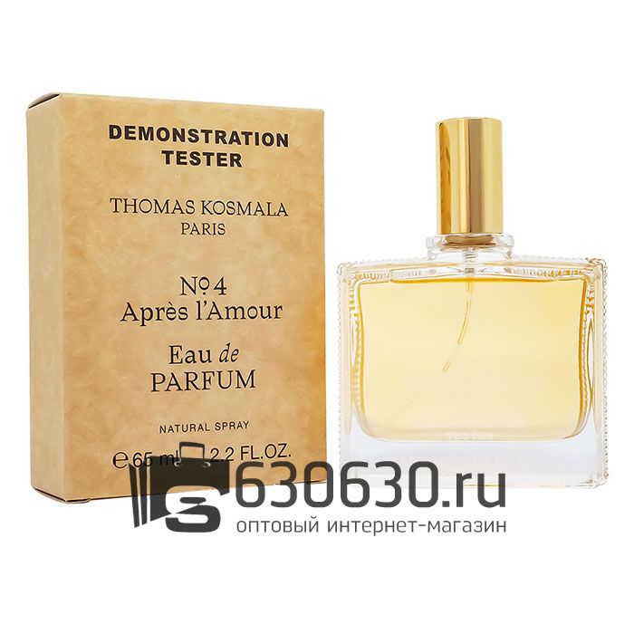 Мини-тестер Thomas Kosmala "No 4 Apres L'Amour" 65 ml