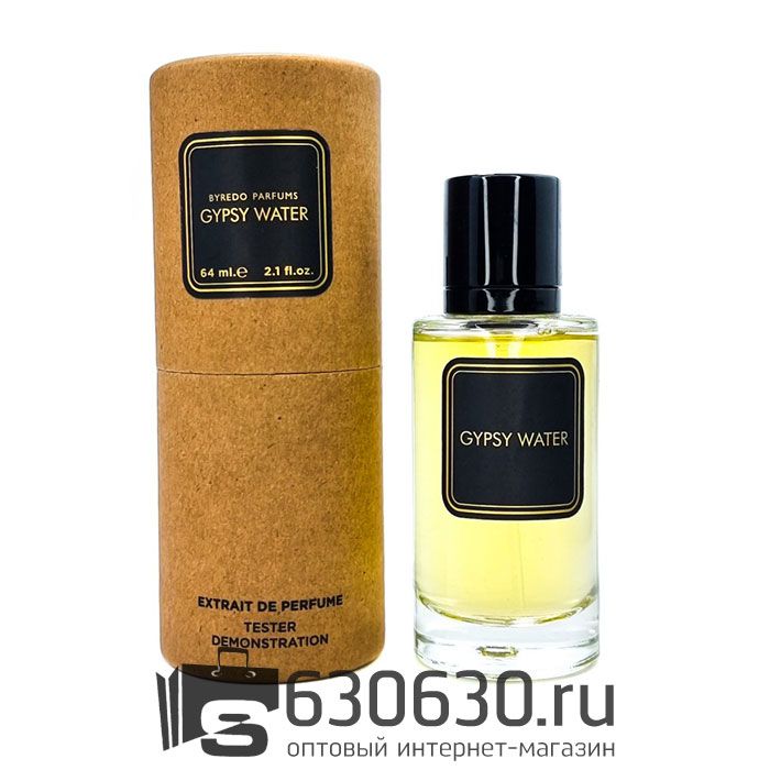 Мини тестер Byredo "Gypsy Water" 64 ml