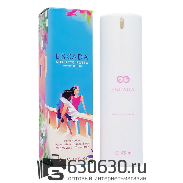 Компактный парфюм Escada "Sorbetto Rosso " 45 ml