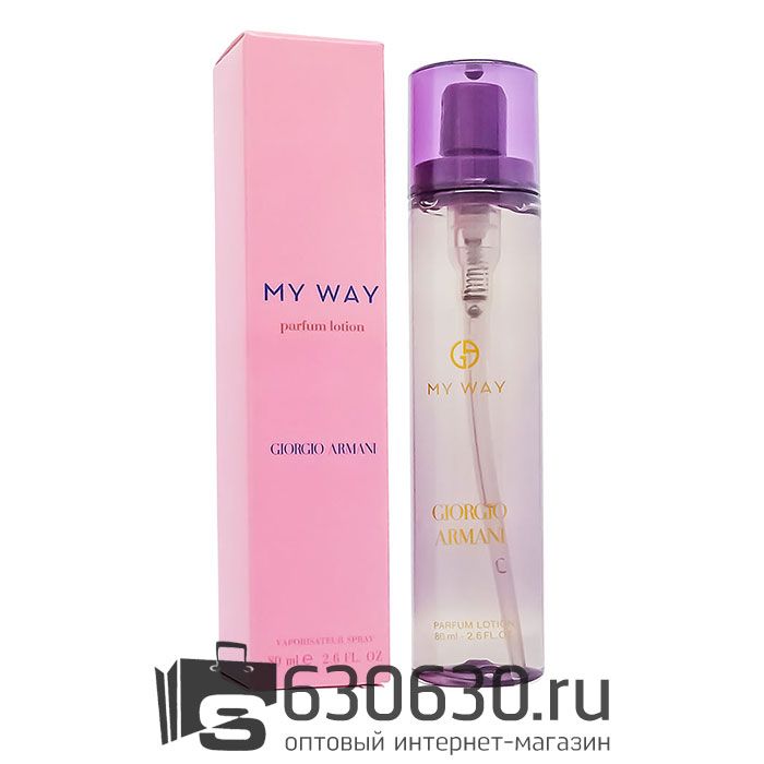 Компактный парфюм Giorgio Armani "My Way" 80 ml