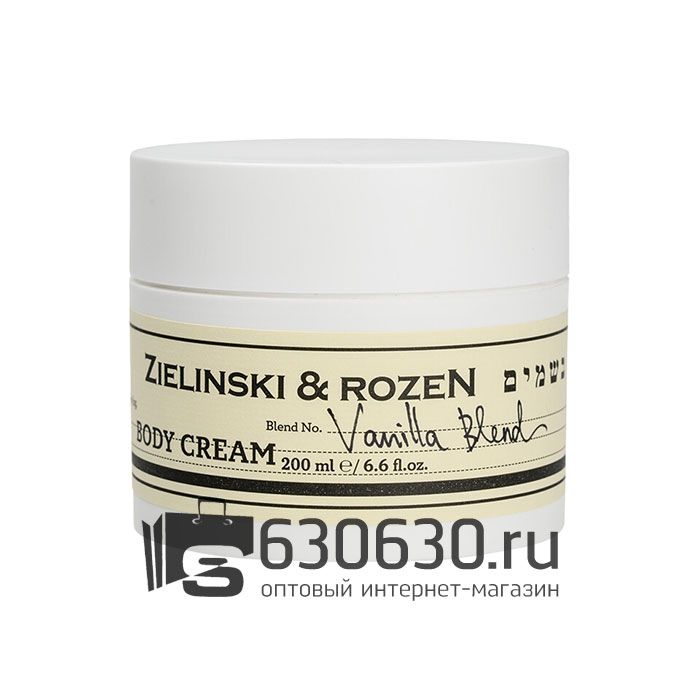 Крем для тела ZIELINSKI & ROZEN "Vanilla Blend" 200g