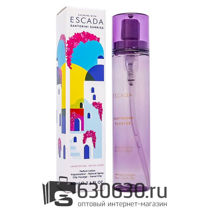 Компактный парфюм Escada "Santorini Surise" 80 ml