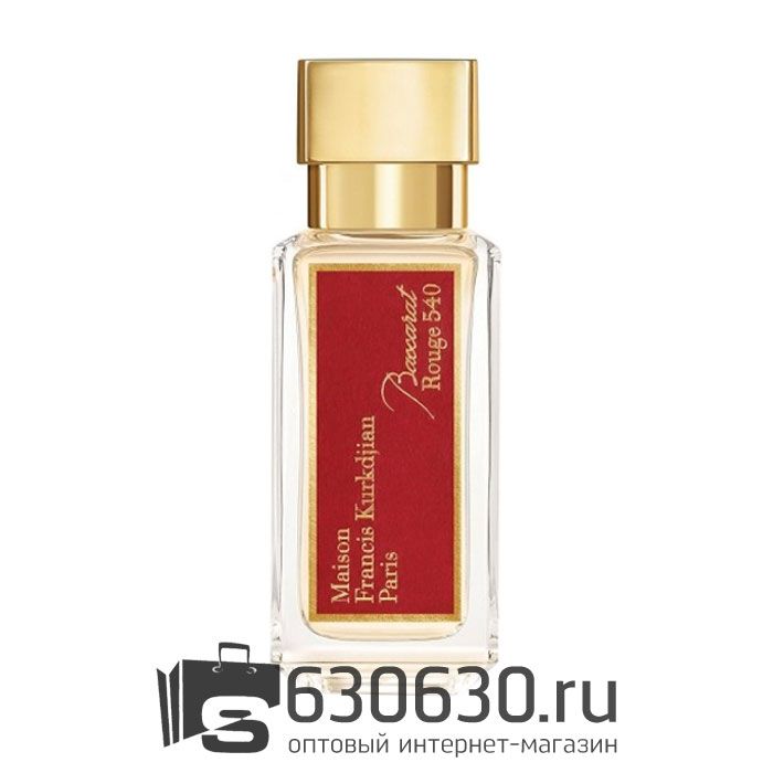 A-PLUS Maison Francis Kurkdjian"Baccarat Rouge 540 Eau de Parfum"35 ml