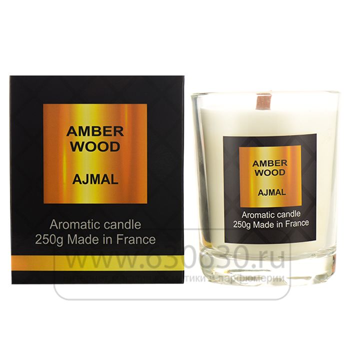 Ароматическая свеча для дома Ajmal"Amber Wood" 250 gr