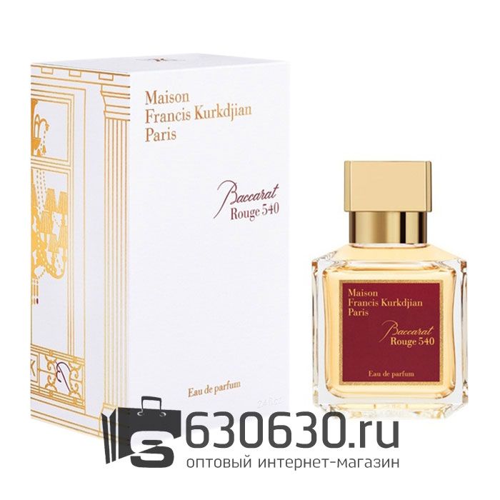 Maison Francis Kurkdjian "Baccarat Rouge 540" EDP 70 ml (Турция)