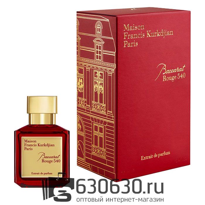 Maison Francis Kurkdjian "Baccarat Rouge 540 Extrait" 70 ml (Турция)