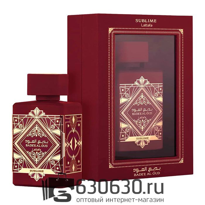 Восточно - Арабский парфюм Lattafa "Bade'e Al Oud Sublime" 100 ml