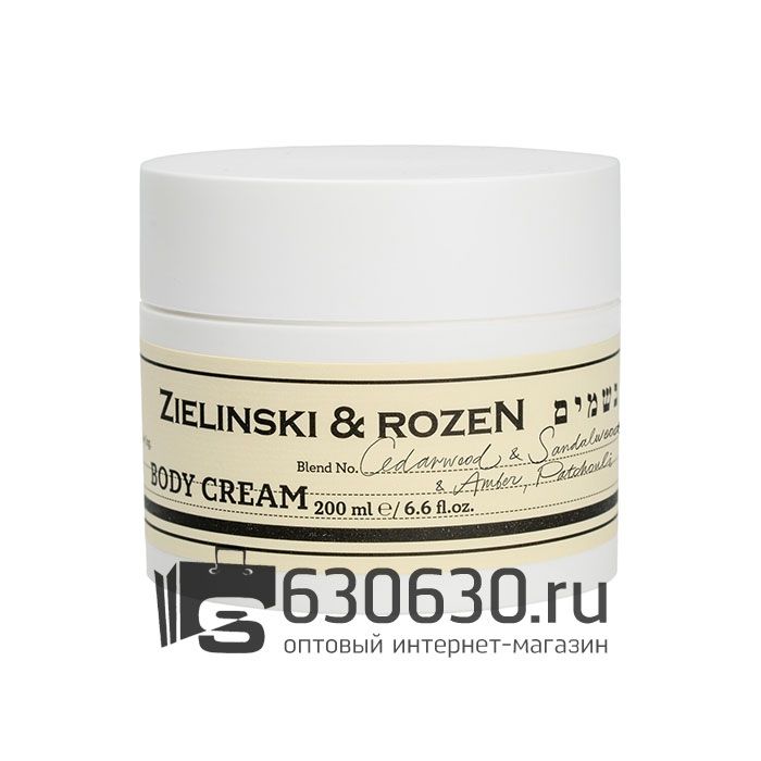 Крем для тела ZIELINSKI & ROZEN "Cedarwood & Sandalwood & Amber, Patchouli" 200g