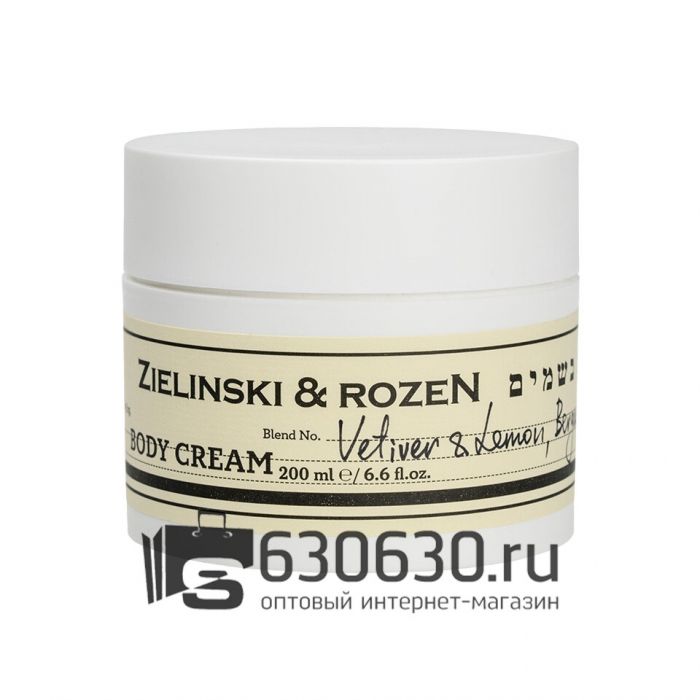 Крем для тела ZIELINSKI & ROZEN "Vetiver & Lemon, Bergamot" 200g