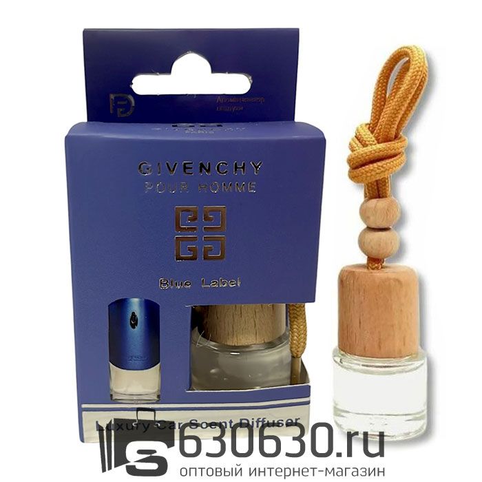 Автомобильная парфюмерия Givenchy "Pour Homme Blue Label" LUXURY CAR PERFUME 8 ml