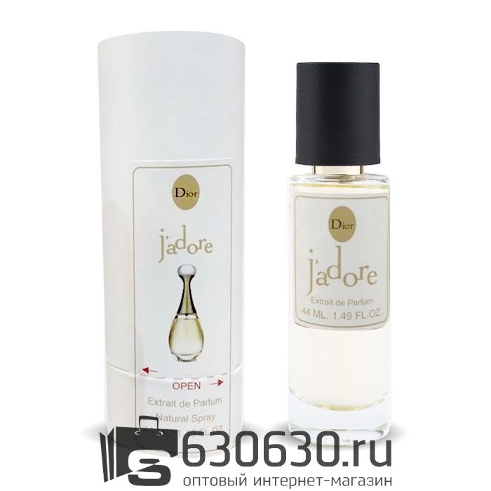 Мини-тестер Christian Dior "J'Adore" 44 ml (в тубе)