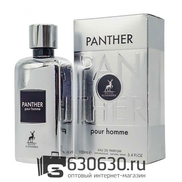 Восточно - Арабский парфюм Alhambra "Panther Pour Homme" 100 ml