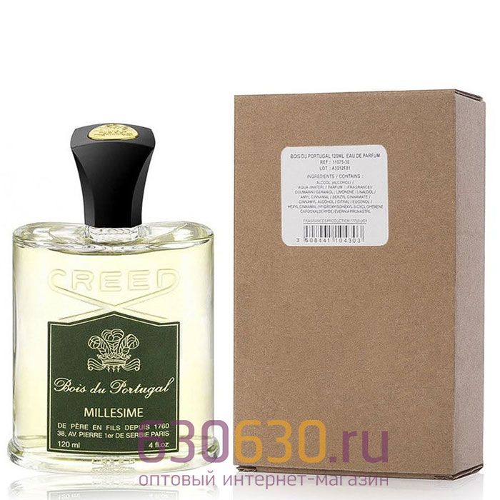 Тестер Creed " MILLESIME Bois Du Portugal" 120 ml (Евро)