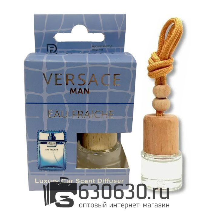 Автомобильная парфюмерия Versace "MAN Eau Fraiche " LUXURY CAR PERFUME 8 ml